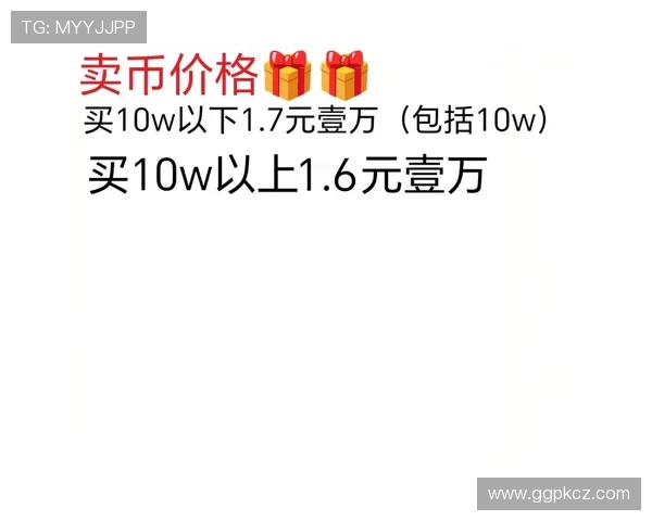 币游首页:币游平台首页的安全保障措施与用户权益保护 币游首页:币游平台首页的安全保障措施与用户权益保护
