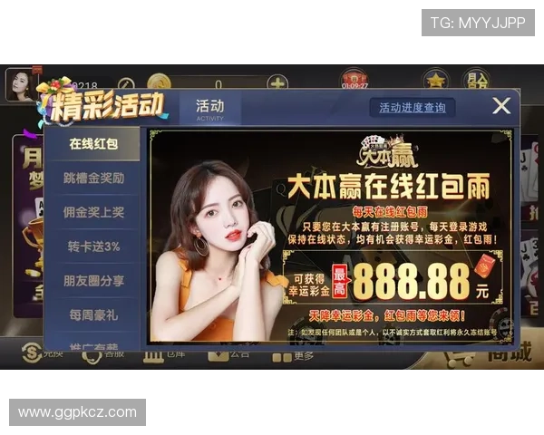 必赢网娱乐引领行业潮流不断创新游戏玩法满足不同年龄层玩家需求