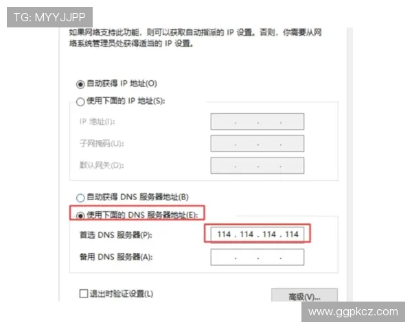欧宝登陆常见错误原因分析及解决方案详解