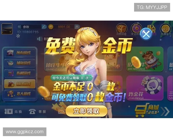 kk线上娱乐城便捷的充值提现流程,快速到账无延迟 kk线上娱乐城便捷的充值提现流程,快速到账无延迟