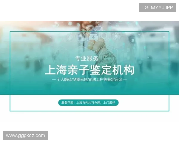 八骏赌场：最新优惠活动与注册流程详细指南