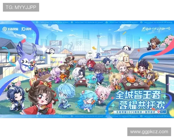 嘉年华在线娱乐城：全面解析平台的游戏种类与玩法特色