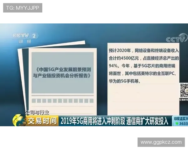 大亨娱乐网：深度挖掘娱乐产业背后的商业机会与发展趋势