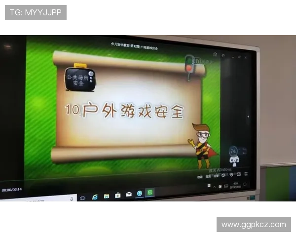 开云真人游戏采用先进的技术保障游戏公平性，打造安全可信的线上真人娱乐环境