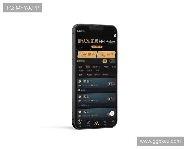 德州扑克在线登录入口：登录入口更新通知与最新版本下载指南