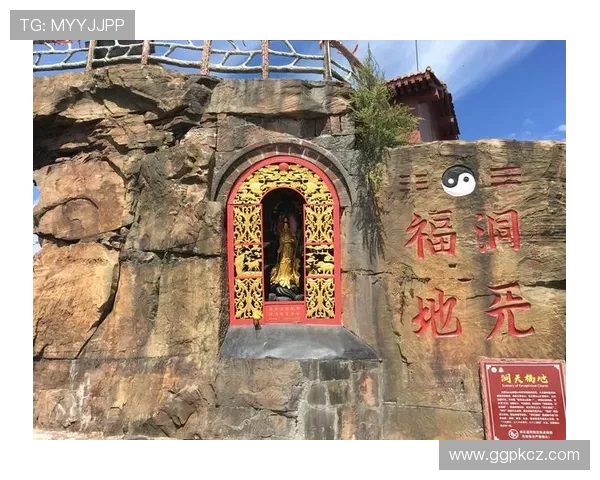 欧博app登录注册操作教程，详细介绍每一步操作流程与注意事项