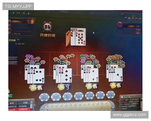 掌握这些百家乐技巧让你在游戏中轻松取胜