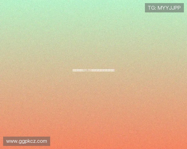 星亿娱乐官网:2026年世界杯比赛直播时间与观看指南 星亿娱乐官网:2026年世界杯比赛直播时间与观看指南